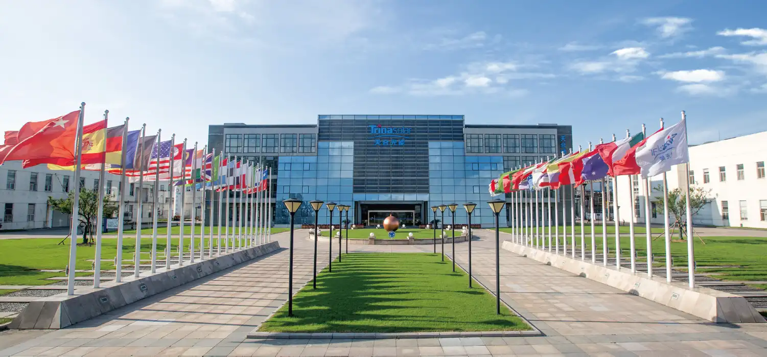 Trina Solar được vinh danh Top 10 "Sản phẩm chất lượng tốt năm 2023" - 1