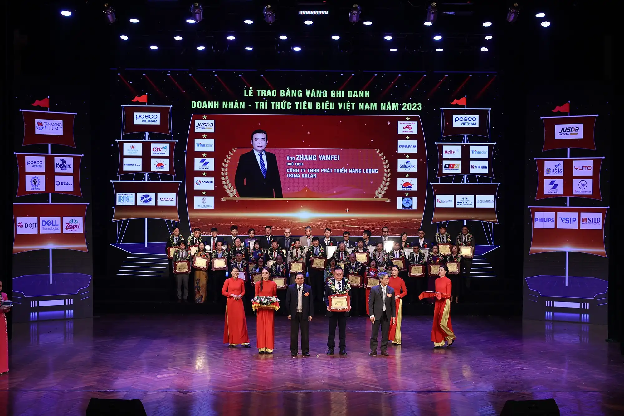 Trina Solar được vinh danh Top 10 "Sản phẩm chất lượng tốt năm 2023" - 3